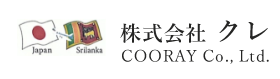 株式会社クレ